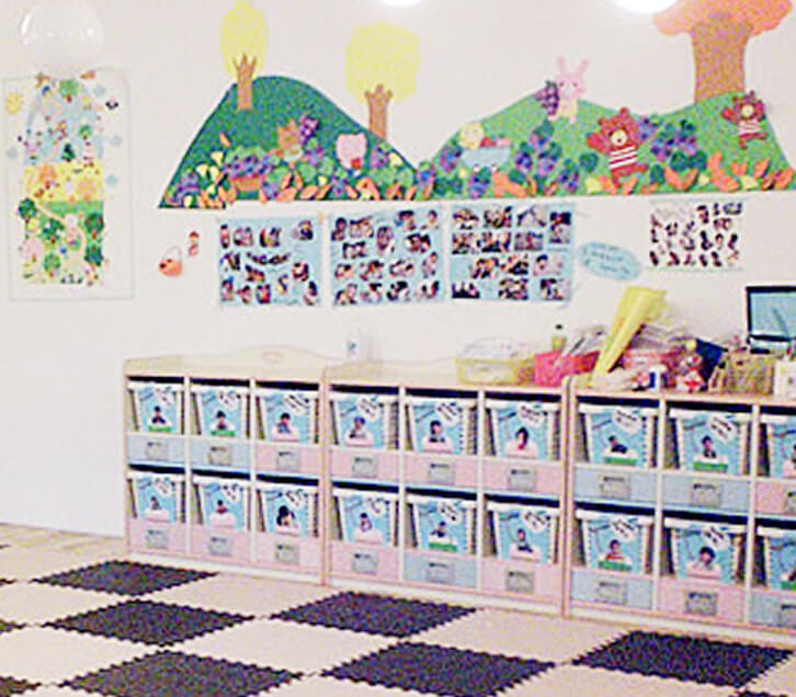 保育園のおもちゃ入れ