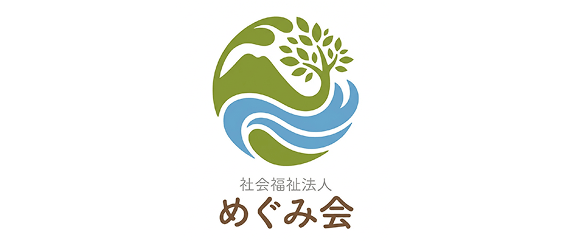 社会福祉法人めぐみ会ロゴ